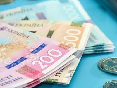 Кому назначат пенсию по инвалидности  от 10 625 до почти 19 000 грн даже без стажа