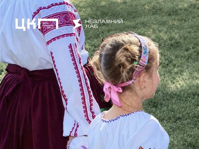 На Бабурці – інтерактивний захід для дітей «Сила спадщини»