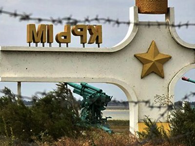 Севастополь частично обесточен после ночной атаки