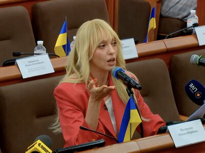 Блондинка в законе: Полякова устроила разнос при Верховной Раде — полный текст заявления (фото, видео)