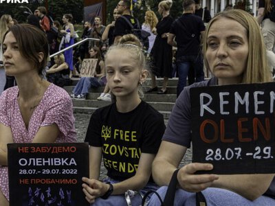 Оленевка, Таганрог и российские колонии: ЕС ввел новые санкции в связи с преступлениями против украинцев