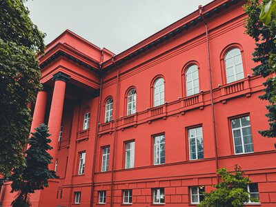 Цены взлетели почти на треть: сколько стоит обучение в КНУ имени Шевченко