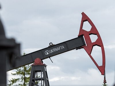 Дивиденды Укрнафты в бюджет достигли 16,73 млрд грн