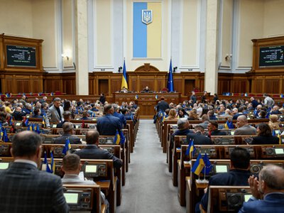 Парламент продлил военное положение ещё на 90 дней