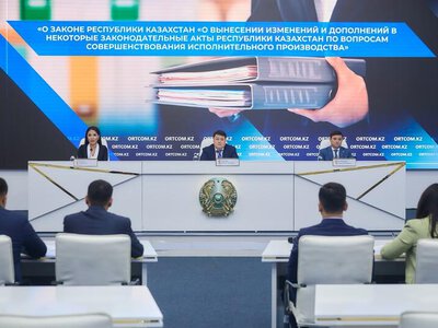 Вице-министр юстиции Республики Казахстан Даниель Ваисов провел брифинг для представителей средств массовой информации на площадке Службы центральных коммуникаций при Президенте Республики Казахстан