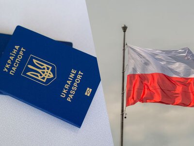 Осталось всего до 31 августа: кто в Польше может лишиться временной защиты