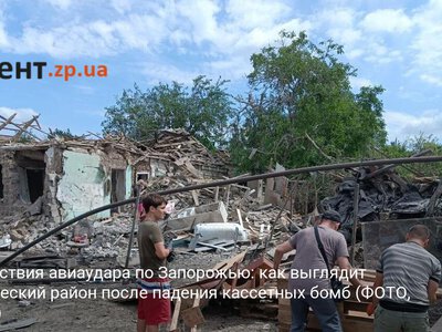 Последствия авиаудара по Запорожью: как выглядит Космический район после падения кассетных бомб (ФОТО, ВИДЕО)