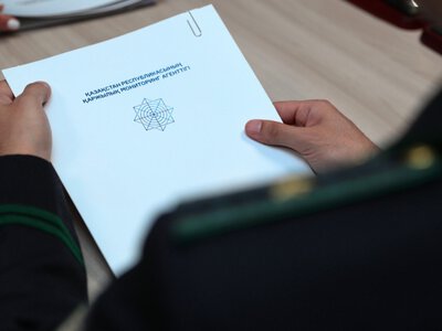 Фиктивное начисление за медуслуги выявлено в частной клинике Астаны 
