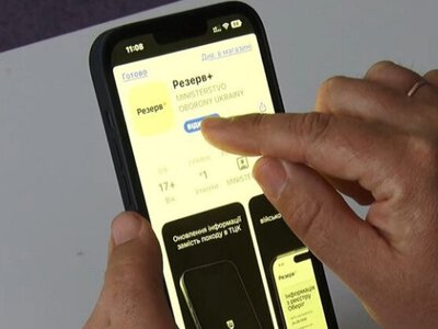 Кто из украинцев не сможет выехать за границу даже при наличии отсрочки