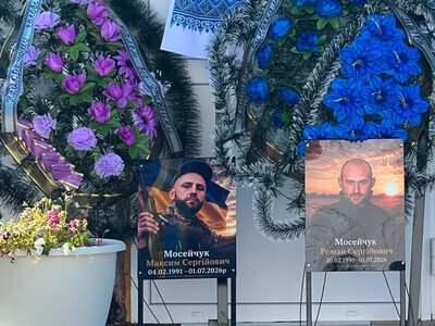 В Калиновке простились с братьями Мосейчуками, в похищении и убийстве которых подозревают военных