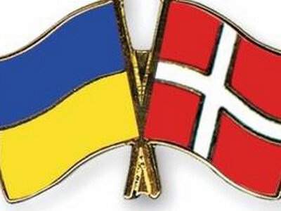 Данія довела свій внесок до Фонду підтримки енергетики України до 78,5 млн євро