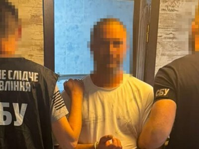  Готовил удары рф по Киевской и Черкасской областям: задержан агент россии 