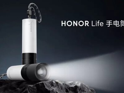 Honor Life раскрыл потенциал доступного фонарика: 300 люмен, 200 метров света и цена $11