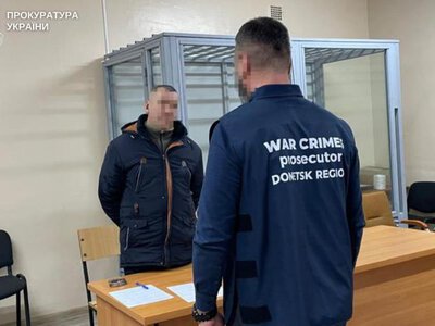 Наводил удары оккупантов на артиллерию и зенитные установки: житель Малотарановки приговорен к 15 годам тюрьмы