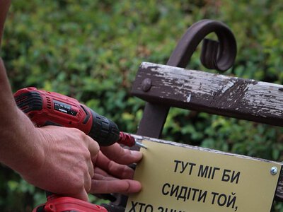 В Николаеве появились места памяти о защитниках, находящихся в плену и пропавших без вести (фото)