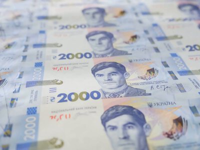 После скандала из-за российского шрифта: НБУ изменит дизайн новой банкноты номиналом 2000 гривен
