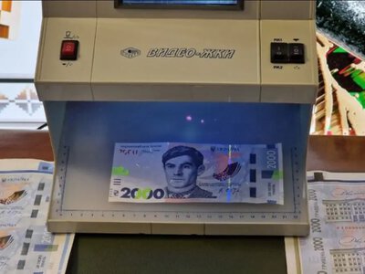 Как банкоматы будут выдавать 2000 гривен: в Нацбанке объяснили, что не так с новой купюрой