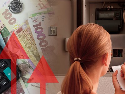 Украинцы платят за электроэнергию меньше, чем европейцы, но все может измениться — эксперт сделал предупреждение