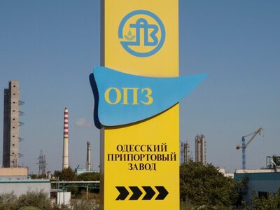  Правительство одобрило приватизацию ОПЗ и продажу двух санкционных активов на более чем 6,5 млрд грн 