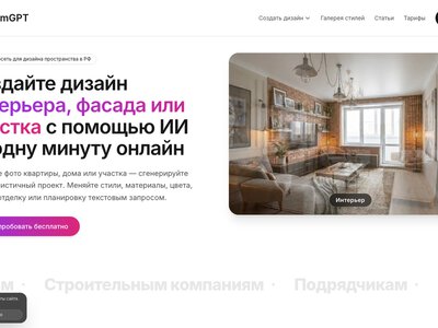 Как я за выходные преобразила детскую: 7 идей, которые