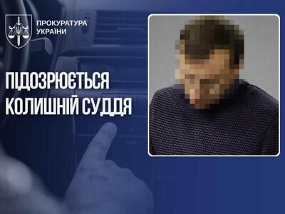 Российская музыка, ссора и выстрелы: в Киеве экссудьи сообщили о подозрении