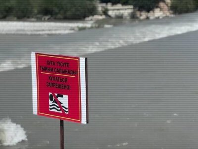 МВД выступило с важным обращением к родителям