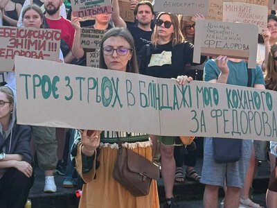 Федорова увольняют из Минобороны: реакция людей, протесты и что говорят народные депутаты и военные