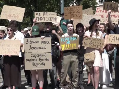 Вова, что ты делаешь?: в Киеве и других городах Украины митинги против против Федорова