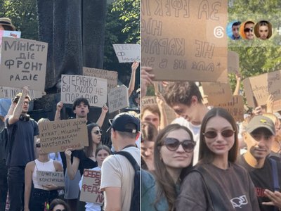 Астафьева, Янович, Мандзюк: какие звезды поддержали Федорова и вышли на митинги (фото)