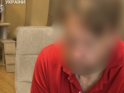 В Киеве разоблачили закупку рельсов с переплатой в 9,6 млн грн: кто под подозрением