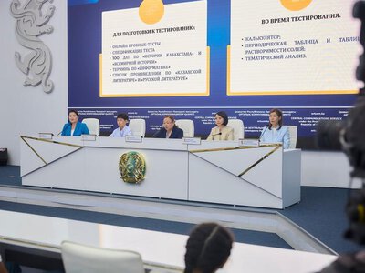 ОСНОВНОЕ ЕНТ-2026 ЗАВЕРШЕНО: БОЛЕЕ 233 ТЫСЯЧ АБИТУРИЕНТОВ ПРИНЯЛИ УЧАСТИЕ В ТЕСТИРОВАНИИ