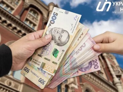 Наличные в Украине снова обновили максимум