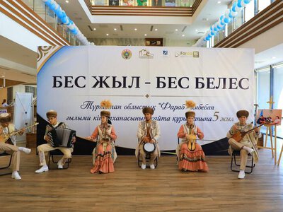 «ФАРАБ» КІТАПХАНАСЫНЫҢ ҚАЙТА ҚҰРЫЛҒАНЫНА 5 ЖЫЛ: «БЕС ЖЫЛ – БЕС БЕЛЕС» МЕРЕЙТОЙЛЫҚ ЖИЫНЫ ӨТТІ