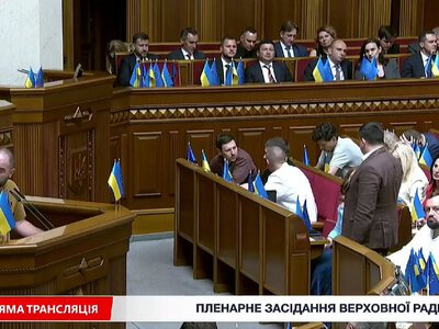 Верховная Рада назначила новый состав Кабмина: Виталий Ким стал министром