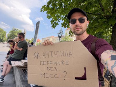 Как Аргентина без Месси: украинцы раскритиковали метафору Кацурина об отставке Федорова (фото)