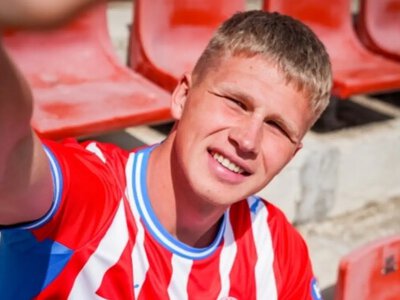 Видео. «Жирона» официально представила украинского нападающего