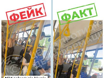 Видео о «пьяном украинце» в польском автобусе: в СНБО прокомментировали