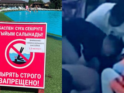  После резонансного ЧП в Primevill возбуждено уголовное дело 