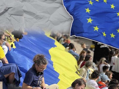  45% украинцев не верят во вступление в ЕС до 2030 года 