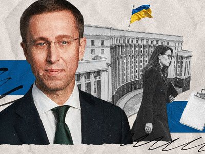 Украина получила нового премьер-министра. Кто такой Сергей Корецкий?