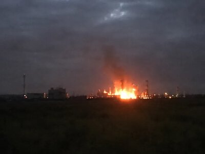 Россия массированно атакует газодобывающий объект в Харьковской области, работа остановлена - Нафтогаз