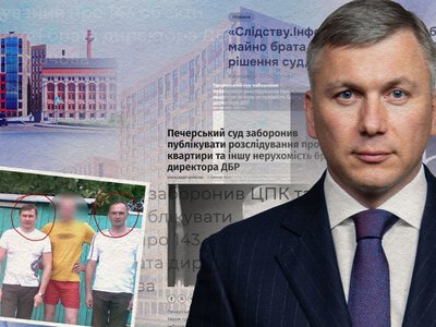 Инициатива 143: как брат Сухачева получил недвижимость от застройщика, расследованного ГБР