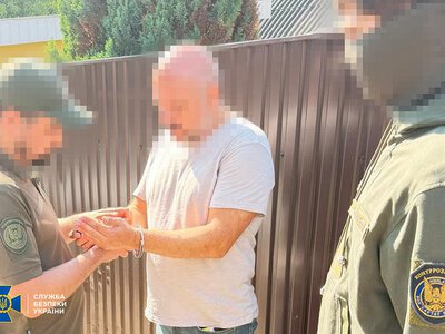 Детонация на складах возле домов: задержаны руководители оборонного предприятия