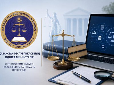 Министерство юстиции совершенствует законодательство в сфере судебно-экспертной деятельности