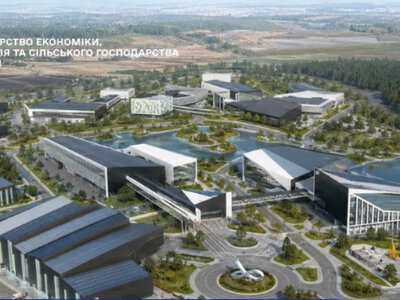 В Киевской области появится новый индустриальный парк: он будет способствовать развитию перерабатывающей промышленности и созданию почти 400 рабочих мест
