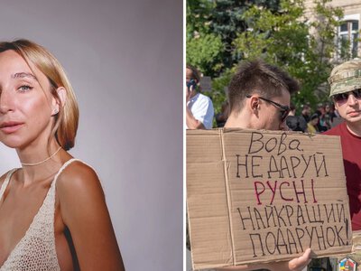 Слежат за людьми: Елена Мандзюк заявила, что на митингах работают агенты СБУ (фото)
