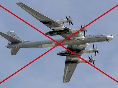 СБУ заявила об уничтожении российского стратегического бомбардировщика Ту-95