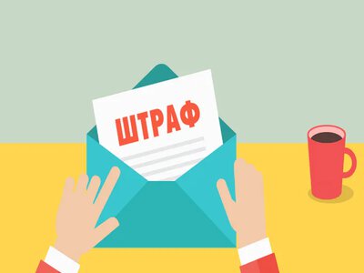 Штрафы до 17 тыс. гривен за превышение скорости - профильный комитет Рады поддержал законопроект