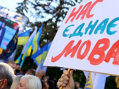 Украинцев могут начать штрафовать на 25,5 тыс. грн: Рада готовит новые языковые правила