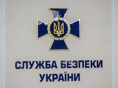 Зеленский уволил Хмару с должности и.о. главы СБУ и начальника центра А